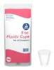 Dynarex® - Drinking Cup - 4255 - Packaging With Product